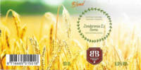 Bierbrouwerij Borne, Zenderense Es Borns Blond