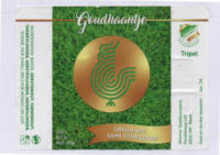 De Brouwschuur, Goudhaantje Tripel