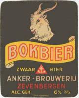 Anker Brouwerij (Zevenbergen), Bokbier