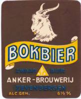 Anker Brouwerij (Zevenbergen), Bokbier