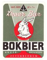 Anker Brouwerij (Zevenbergen), Bokbier Zwaar Bier