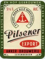 Anker Brouwerij (Zevenbergen), Pilsener Export