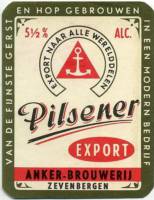 Anker Brouwerij (Zevenbergen), Pilsener Export
