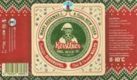 Brouwerij 't Meuleneind , Kerstbier Feestelijke Quadrupel