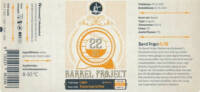 Brouwerij 't Meuleneind , Barrel Project 22 01 Russian Imperial Stout