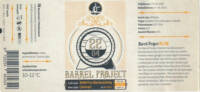 Brouwerij 't Meuleneind , Barrel Project 22 04  Quadrupel