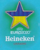 Heineken, Heineken Ukraine