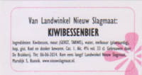 De Brakkerij, Kiwibessenbier