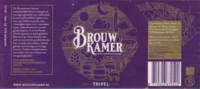 De Brouwkamer, Tripel