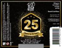 Brouwerij Klein Duimpje, 25 Cheers to 25 Years