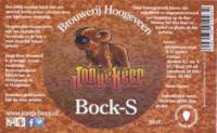 Jonge Beer Bierbrouwerij, Bock-S