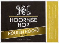 Brouwerij Hoornse Hop, Houten Hoofd Bokbier