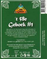 Brouwerij Het 58e Genot, 't 58e Gebock #1 Brouwerij Het 58e Genot, 't 58e Gebock #1