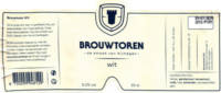 Brouwtoren, Wit Brouwtoren, Wit