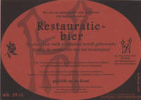 Bierbrouwerij De Roos Anno 1877, Restauratiebier