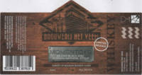 Brouwerij Het Veem, Momento #6 Blend Black IPA Russian Imperial Stout