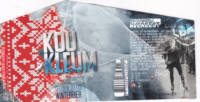 Brouwerij Avereest, Koukleum Winterbier