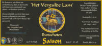 Het Vergulde Lam, Saison