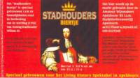 Stadsbierbrouwerij Apeldoorn, Stadhouders Biertje