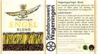 Stadsbrouwerij Wageningen, Wageningse Engel Blond