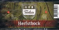 Bierbrouwerij De Fontein, Herfstbock