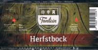 Bierbrouwerij De Fontein, Herfstbock Bierbrouwerij De Fontein, Herfstbock