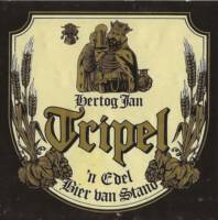 Hertog Jan Brouwerij, Hertog Jan Tripel