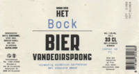 Brouwerij Van de Oirsprong, Bock