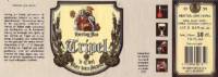 Hertog Jan Brouwerij, Tripel 1993