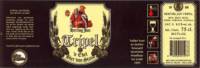 Hertog Jan Brouwerij, Tripel 1988