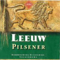 Brouwerij De Leeuw (Valkenburg), Leeuw Pilsener
