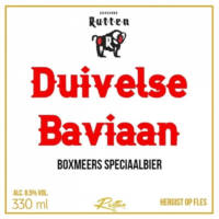 Amateurs, Duivelse Baviaan