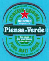 Heineken, Piensa en Verde