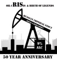 Amateurs, Oil Crisis & Birth of Legends