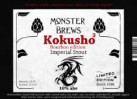 Amateurs, Kokusho3 Imperial Stout Bourbon
