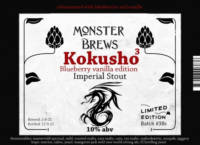Amateurs, Kokusho3 Imperial Stout Blueberry Vanilla
