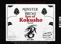 Amateurs, Kokusho Stout