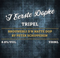 Amateurs, 't Eerste Dopke Tripel