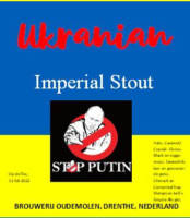 Amateurs, Ukranian Imperial Stout