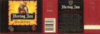 Hertog Jan Brouwerij, Hertog Jan Bockbier