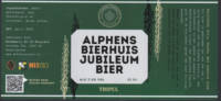 Brouwerij De 12 Stuyvers, Alphens Bierhuis Jubileum Bier Tripel
