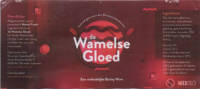 Brouwerij Swambacchus, De Wamelse Gloed