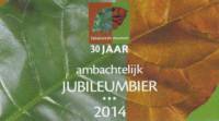 Onbekend, Jubileumbier 2014