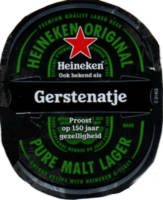 Heineken, Gerstenatje