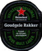 Heineken, Goudgele Rakker