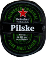 Heineken, Pilske