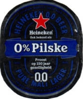 Heineken, 0% Pilske