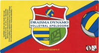 Puikbieren, Draisma Dynamo Volleybal Apeldoorn