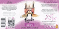 Sneker Pypke, Low IPA