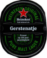 Heineken, Gerstenatje